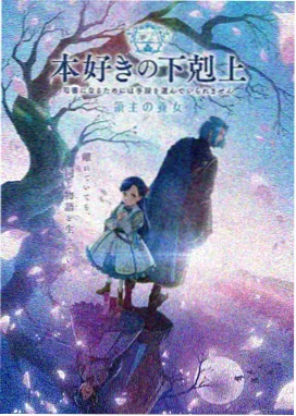 来自星星的你 热门韩剧
