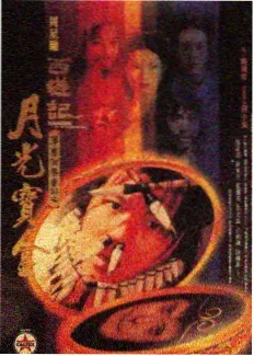电视剧大全韩剧 高分推荐